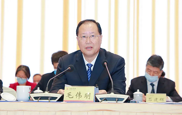 中共湖南省委副書記、省長毛偉明講話.jpg