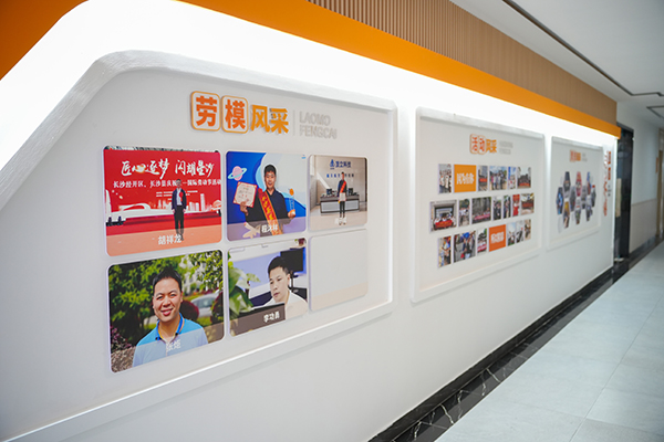 頂立科技“職工之家”全新啟航，打造五“立”文化新篇章 (4).jpg
