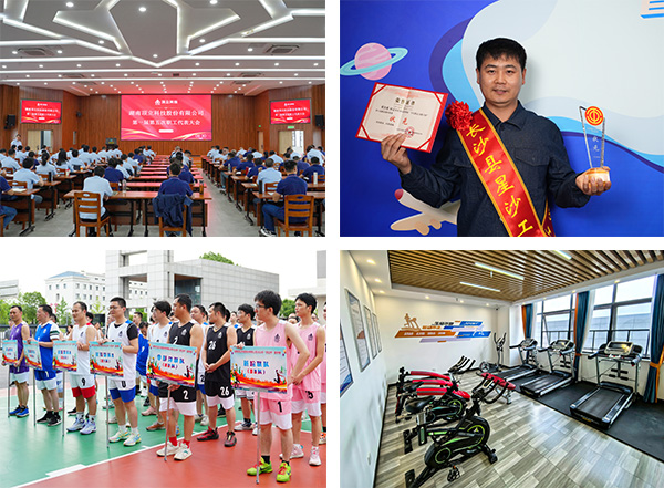 【頂立科技工會(huì)】 創(chuàng)新民主管理，助力企業(yè)發(fā)展 (3).jpg