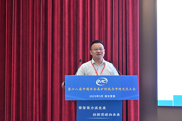從石墨到石英，頂立科技裝備領航非金屬礦物材料制備新方向 (2).jpg